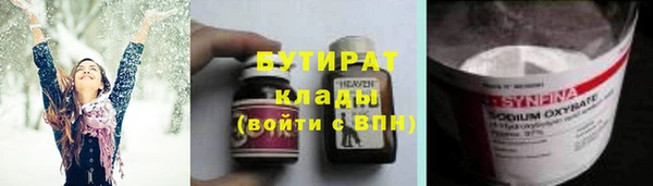 apvp Бугульма